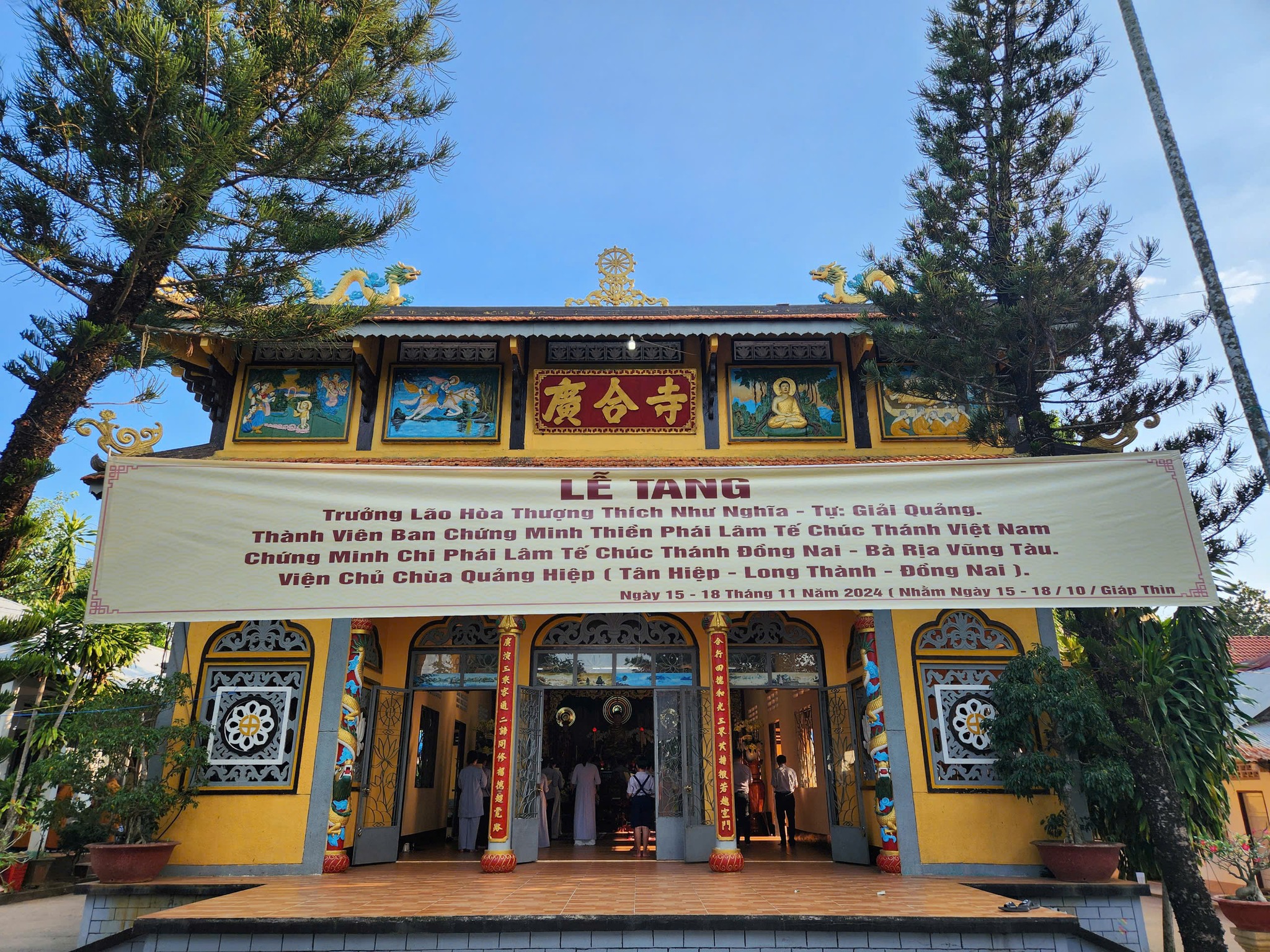 Chùa Quảng Hiệp